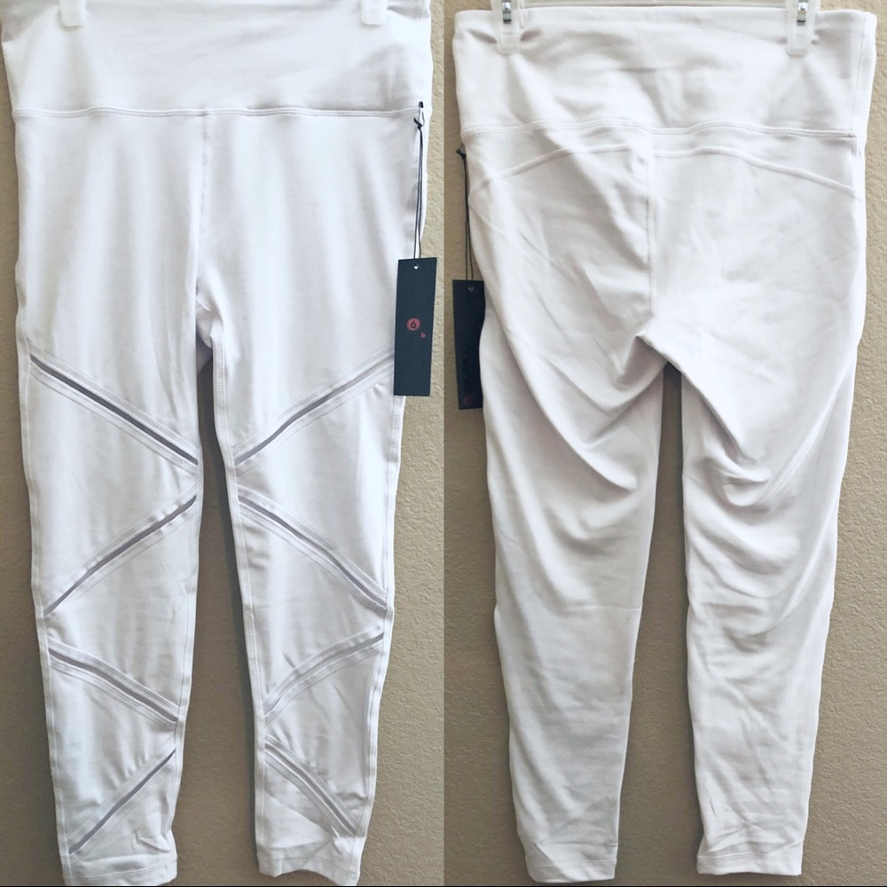 ✧ White Capri Leggings ✧